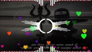 d m d m d mr b j v new bolbam song mix pawan sing dj jp babu jhan jhan bass mix