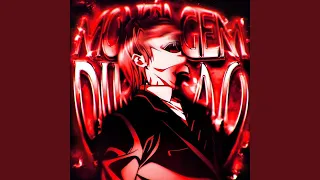 MONTAGEM DIREÇÃO Official Audio 