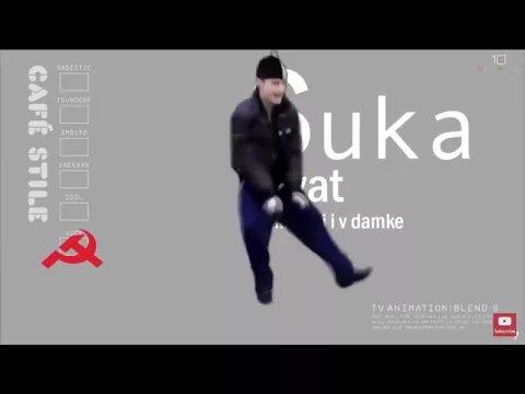 Download MP3 Suka blyat meme