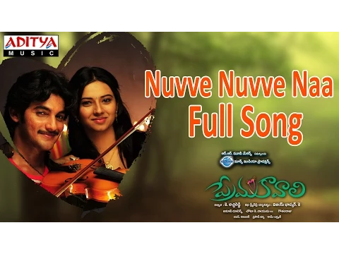 Download MP3 Nuvve Nuvve Naa Full Song  ll Prema Kavali Movie ll Aadi, Isha Chawla