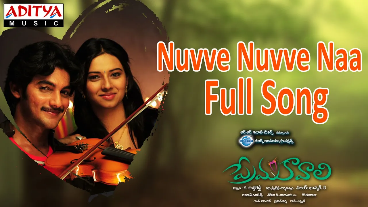 Nuvve Nuvve Naa Full Song  ll Prema Kavali Movie ll Aadi, Isha Chawla