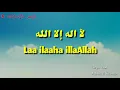 Download Lagu Az Zahir - Laailaahaillallah - Allah Allah Al Madad Ya Rosulallah - Lirik Arab Latin