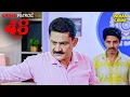 Download Lagu एक नई परिक्षा | Crime Patrol 48 Hours | Crime Patrol 2025 | New Episode