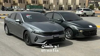 مصري استكنان   خاين ولا بتاع مصلحتك   مطلوبه اكثر شي  دندنها
