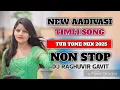 Lagu NEW AADIVASI TIMLI SONG | TUR TONE MIX 2025 NON STOP | DJ RAGHUVIR GAVIT
