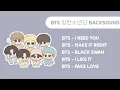 BTS 방탄소년단 (NOCOPYRIGHT) | KOREAN MUSIC AESTHETIC | BACKSOUND KPOP | helloitsita