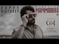 🔥 SIYA ENTRY 🔥 8d Audio Bgm| Mammootty Mass Entry | OM Chapter 1 | Full BGM 