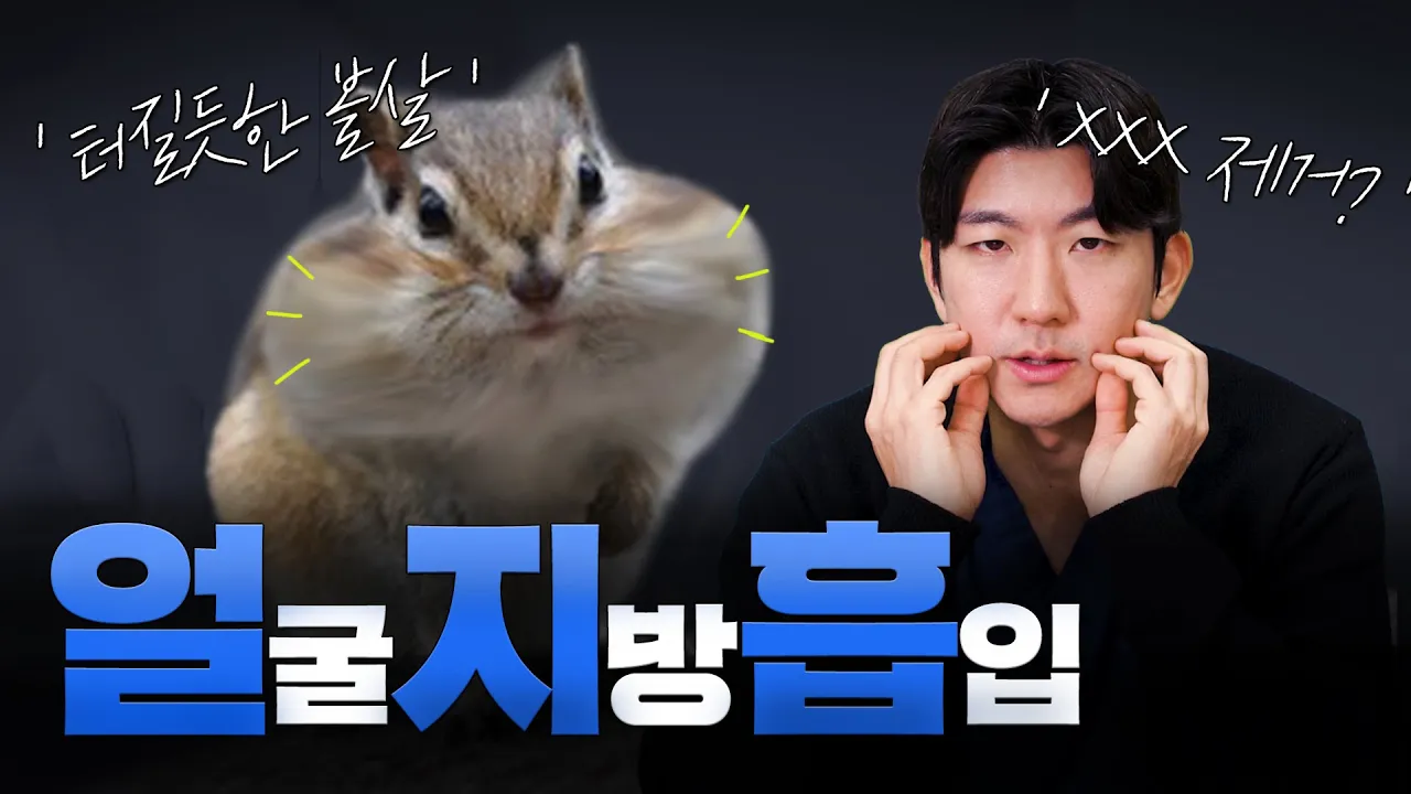 NANA TV 영상 4