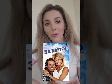 Вступайте в Клуб Английского, чтобы общаться на английском  легче и свободнее! Ссылка в описании ⬇️