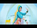 Download Lagu Non Stop 🛑 रसिया || Singer Neeraj Gurjar ||न्यू लेडीज रसिया 2025//New Rasiya रसिया#sadsong​rasiya