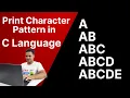 C Program to Print Alphabet Pattern 14 - C Programming Tutorials