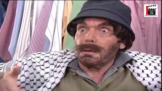 عشنا و شفنا صحة و هنا ياسر العظمة عبد الحكيم قطيفان عارف الطويل عاصم حواط 