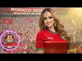 أغنية بمناسبة فوز المغرب بكأس إفريقيا 2026 Zina Daoudia   Tiki Taka - cheb khalido    الداودية