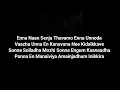 Kannum Kannum - Video Song | Hello Kadhal | Arya | Nikhila Vimal | Nikhil Muraly | G.V. Prakash