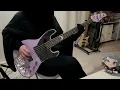 黒のバースデイ｜Black Birthday / Ave Mujica Bass Cover