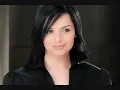 ديانا كرزون - انساني ما بنساك