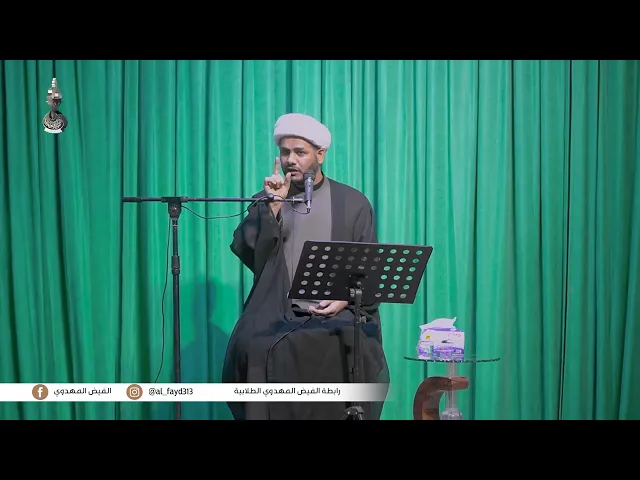 ⁣تفاصيل مهمه حول خطبة الامام زين العابدين #الشيخ_رائد_الساعدي
