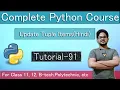 Creating Updating Deleting Accessing Elements of Tuple in Python - In Hindi Tutorial 91