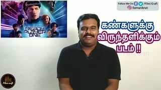 ready player one 2018 hollywood sci fic adventure movie review in tamil by filmi craft arun