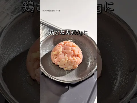 箸が止まらない!かにチー焼き