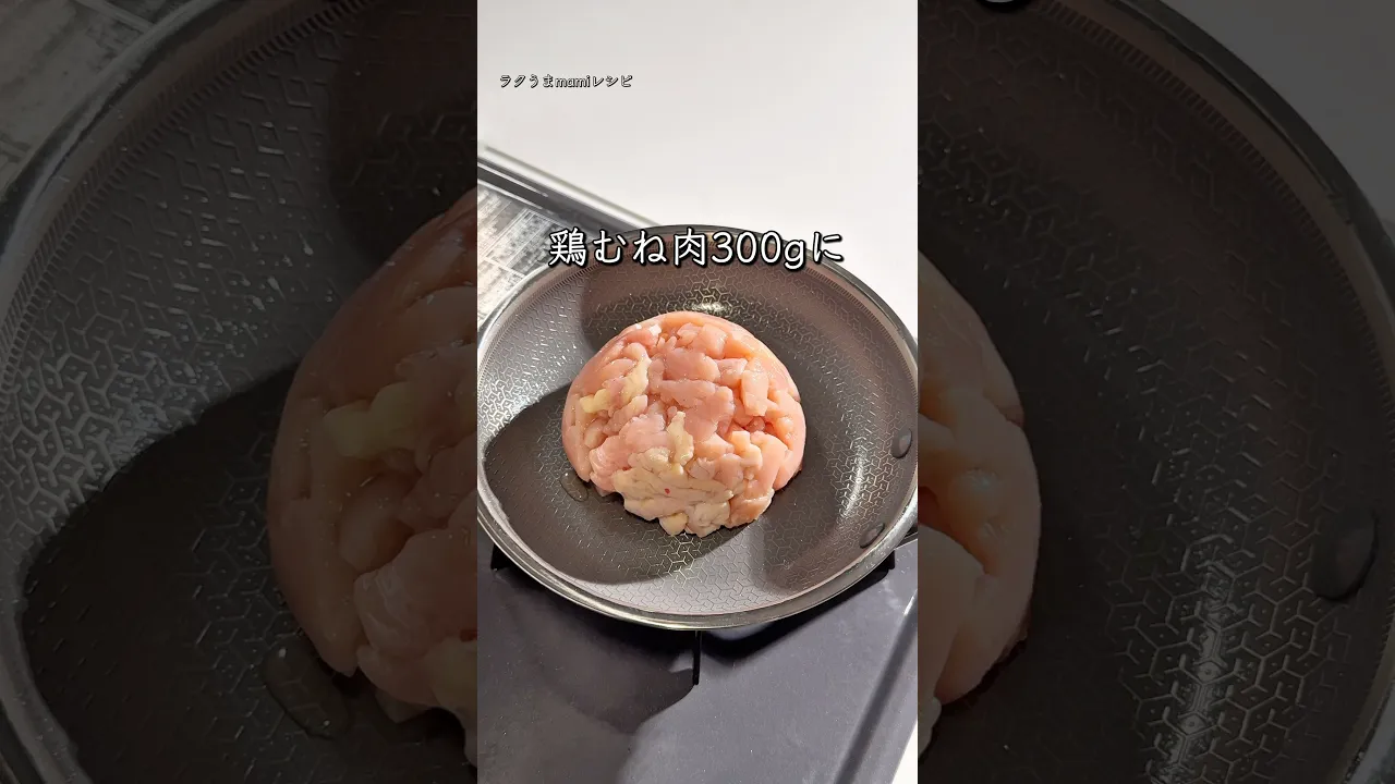 箸が止まらない!かにチー焼き