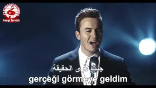 Mustafa Ceceli Sultanım مصطفى جيجلي سلطانتي مترجمة للعربية 