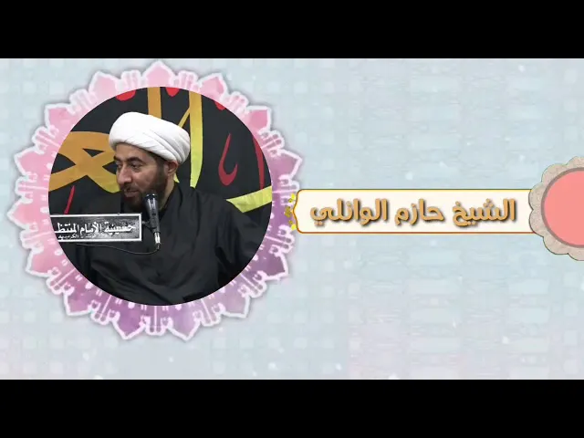 ⁣صلاة الليل وعذاب القبر .