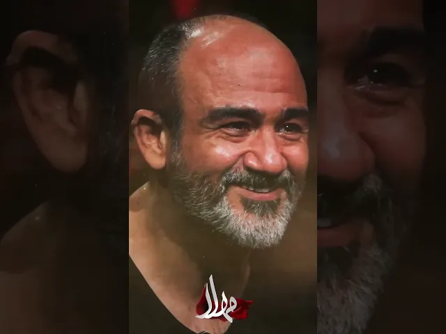 ⁣مهلا - مهران غفوریان #shorts