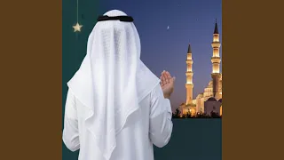 جنة الفردوس أنشودة عن الأمل بالجنة ولقاء الأحبة دندنها