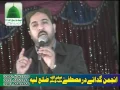 Download Lagu Men hun banda mera khuda to hai By Ahmad Ali Hakim.