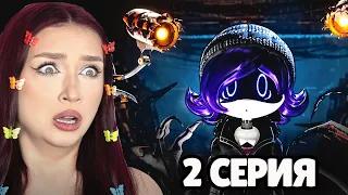 ЧТО ЗДЕСЬ ПРОИСХОДИТ?! 😱 ДРОНЫ УБИЙЦЫ - РЕАКЦИЯ *СЕРИЯ 2*