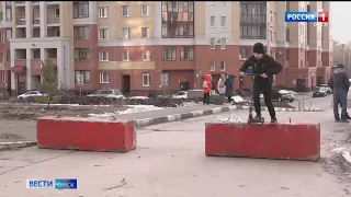 Омская прокуратура признала установку бетонных блоков в микрорайоне «Серебряный берег» незаконной