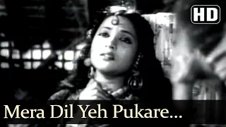 Download Mera Dil Yeh Pukare Aaja  (HD) - Nagin Song (1954) - Vyjayanthimala - Pradeep Kumar - Emotional Song MP3