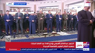                                                                                                      دندنها