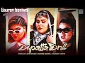 Dupatta Drill - Simiran Kaur Dhadli | Pranjal Dahiya | Official Video