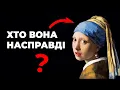 Download Lagu ТАЄМНИЦЯ \