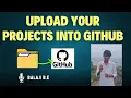 Upload Project Folder into Github in Tamil
