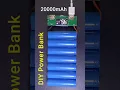 Lagu DIY 20000 mAh power bank | #shorts