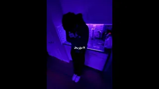 تلاتاتي سلامي بقصقصها دندنها