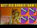 Destiny 2 FASTEST DSC Red Border Farm Season of seraph