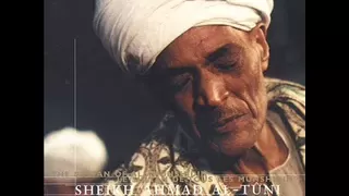 الشيخ أحمد التوني     فلامنكو صوفي                      دندنها