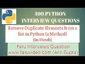 Remove duplicates from list in python