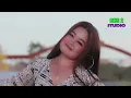 Lagu MANAHAN RINDU - Nina Talio || Lagu Dayak Kalimantan