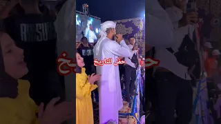المنشد احمد حسن الاقصرى اكسبلور ترند يا طير يا طاير  المنشد احمد حسن الاقصرى اكسبلور ترند يا طير يا طاير