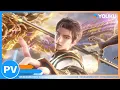Download Lagu 【Wealth and Wonder】Trailer：The PV has arrived！