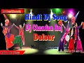 Download Lagu Munde aur kudiyan disco bhangra karne aaye hai dj song djchandan raj dulaur2024