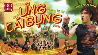 Ưng Cái Bụng - Phương Mỹ Chi, DTAP | Choreography by Oops! Crew