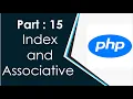 Index and Associative array in php in urdu hindi