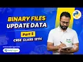Binary Files in Python Part 5 Update Records CBSE Board Class 12 seek tell