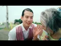 【結婚おめでとう】〜HAPPY WEDDING 珍道中〜/Fischer’s【MV】